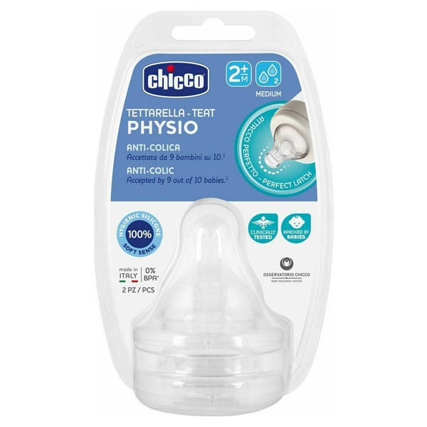 Chicco Угжны хөхөлт силикон 2m+ №2 Perfect 5