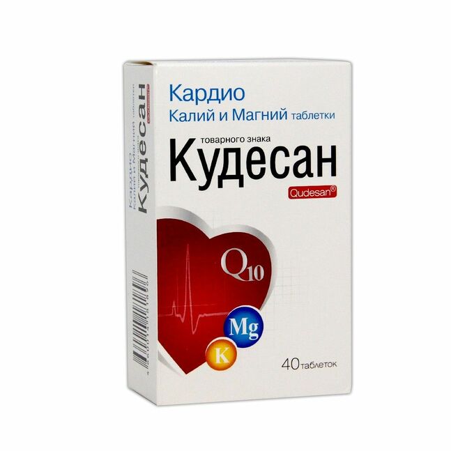 Кудесан Q10 338мг/64мг/30мг №40