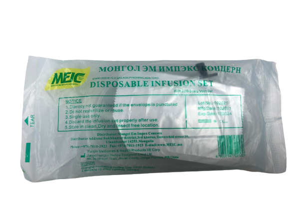 Нэг удаагийн дуслын систем