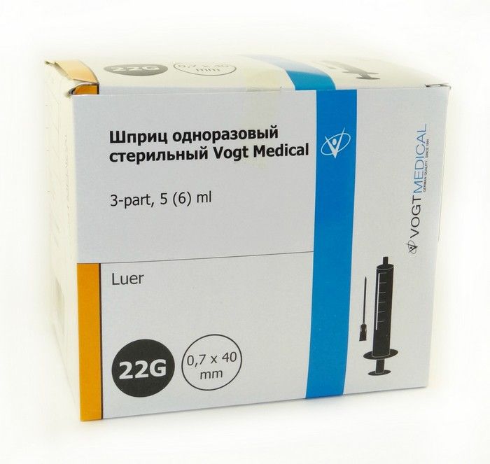 Нэг удаагийн зүү 22G Монгол Эм Импекс Концерн