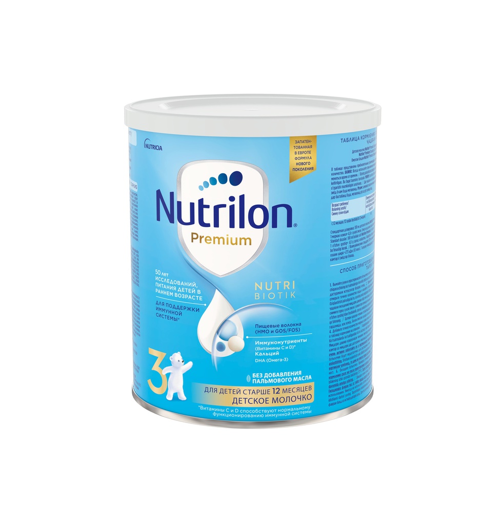 Хүүхдийн сүү Nutrilon №3 400гр Нано интернэйшнл