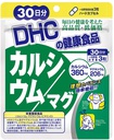 DHC Кальци/Магни 306/206мг №90 Нэкст женерэйшн хеалт