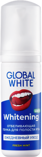 Global White Шүдний цайруулагч хөөс 50мл /Whitening/