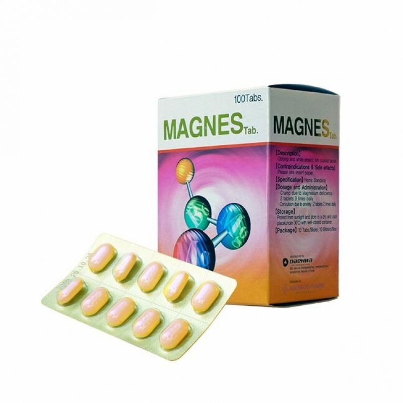 Магнес B6 470мг/5мг №100 шахмал Вэлл бий