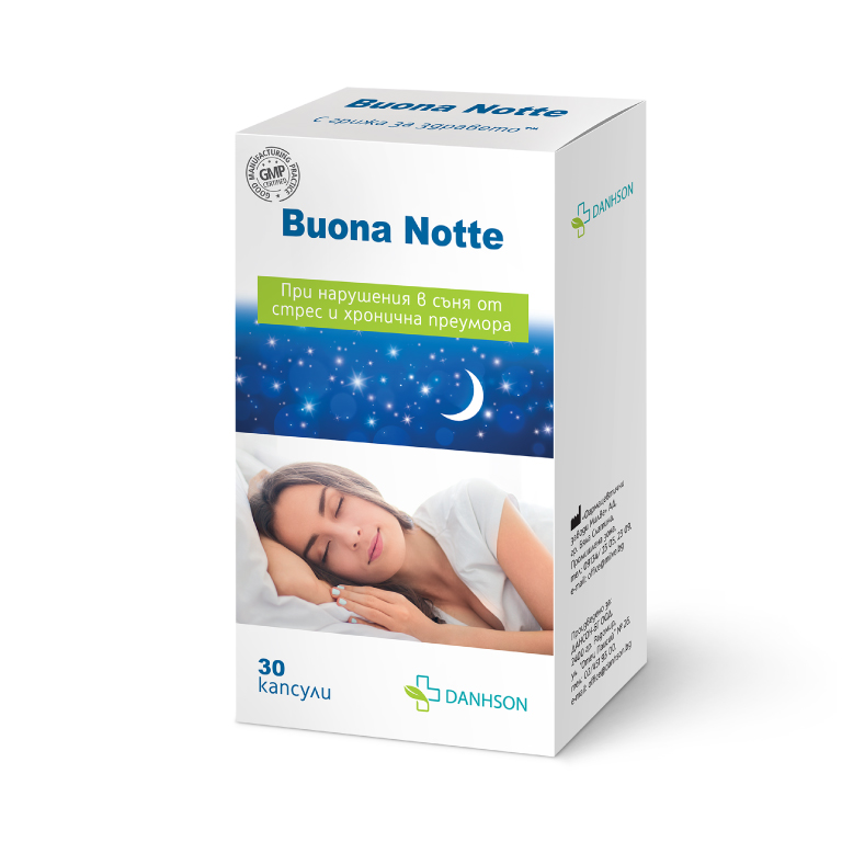 Buona Notte №30 капсул Danhson BG