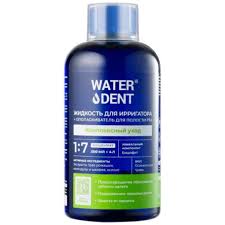 Waterdent Амны хөндийн цогц үйлчилгээтэй 500мл Жидкость для ирригатора 2в1 цогц үйлчилгэтэй /комплексный уход/