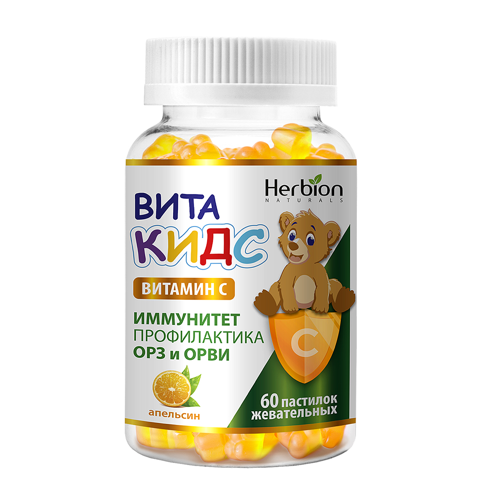 Gummies Вита Кидс Витамин C №60 Herbion